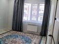 3-комнатная квартира · 70 м² · 8/9 этаж, Айталиева за 26 млн ₸ в Уральске — фото 15