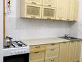 3-комнатная квартира · 70 м² · 8/9 этаж, Айталиева за 26 млн ₸ в Уральске — фото 5