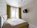 3-комнатная квартира · 63 м² · 9/10 этаж, А.Токпанова 8/6 за 46 млн ₸ в Астане, Алматы р-н