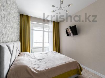3-комнатная квартира · 63 м² · 9/10 этаж, А.Токпанова 8/6 за 46 млн ₸ в Астане, Алматы р-н