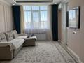 2-комнатная квартира · 57 м² · 8/8 этаж, Улы Дала 65/2 за 39 млн ₸ в Астане, Есильский р-н — фото 10