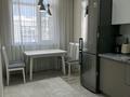 2-комнатная квартира · 57 м² · 8/8 этаж, Улы Дала 65/2 за 39 млн ₸ в Астане, Есильский р-н — фото 16
