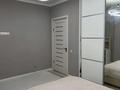 2-комнатная квартира · 57 м² · 8/8 этаж, Улы Дала 65/2 за 39 млн ₸ в Астане, Есильский р-н — фото 6