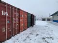 Қоймалар · 30 м², бағасы: 45 000 ₸ в Петропавловске