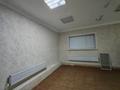 Свободное назначение, офисы, салоны красоты, образование · 117.6 м² за 35 млн ₸ в Караганде, Казыбек би р-н — фото 6