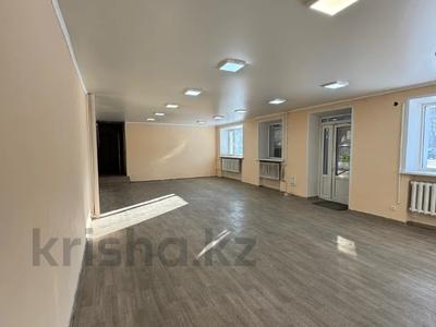 Свободное назначение · 95 м² за 65 млн ₸ в Усть-Каменогорске