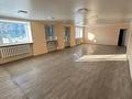 Свободное назначение · 95 м² за 65 млн ₸ в Усть-Каменогорске — фото 3
