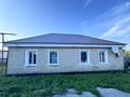 Отдельный дом · 4 комнаты · 85.5 м² · 13 сот., Комсомольский переулок 2 за 21.7 млн ₸ в Затобольске (Тобыле) — фото 2