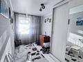 Отдельный дом · 4 комнаты · 85.5 м² · 13 сот., Комсомольский переулок 2 за 21.7 млн ₸ в Затобольске (Тобыле) — фото 22