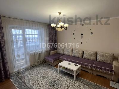 2-комнатная квартира, 58.4 м², 8/10 этаж, Ермекова 106А за 19.5 млн 〒 в Караганде