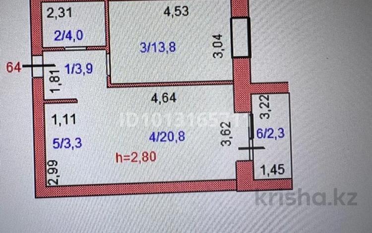 3-комнатная квартира · 78.9 м², Жумабаева 13/1 за 30 млн ₸ в Кокшетау — фото 2