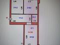 3-комнатная квартира · 78.9 м², Жумабаева 13/1 за 30 млн ₸ в Кокшетау — фото 4