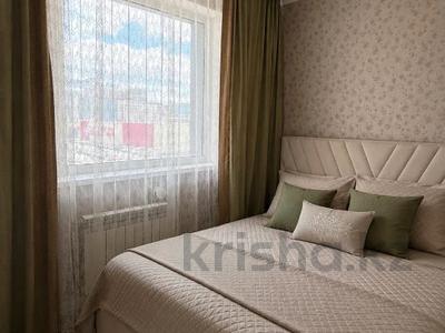 2-бөлмелі пәтер · 70 м² · 4/9 қабат, Роза Багланова 2 — Рядом с Ботаническим садом, бағасы: 45.4 млн ₸ в Астане