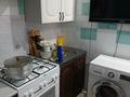 2-бөлмелі пәтер · 46 м² · 5/5 қабат, Азаттык 127 — дом Шалкыма, бағасы: 15 млн ₸ в Атырау, мкр Жилгородок — фото 7