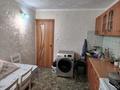 2-комнатная квартира · 51.5 м² · 2/4 этаж, Леваневского 17 за 18 млн ₸ в Усть-Каменогорске — фото 4