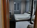 2-комнатная квартира · 51.5 м² · 2/4 этаж, Леваневского 17 за 18 млн ₸ в Усть-Каменогорске — фото 5