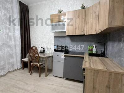1-комнатная квартира · 48 м² · 1/18 этаж, Кенесары 70 — Жубанова за 22.8 млн ₸ в Астане, р-н Байконур