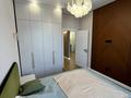 2-бөлмелі пәтер · 47 м² · 13/13 қабат, Кармысова, бағасы: 58 млн ₸ в Алматы, Медеуский р-н — фото 15