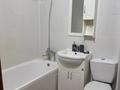 1-бөлмелі пәтер · 31 м² · 2/5 қабат, Байтурсынова, бағасы: 29.5 млн ₸ в Алматы, Алмалинский р-н — фото 4