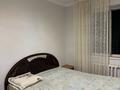 2-комнатная квартира · 67 м² · 2/5 этаж, Мкр. Сырдария 19 — Ана мен бала, #264 школа- лицей, Өнер орталығы, НИШ за 24 млн 〒 в  — фото 4