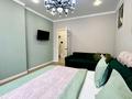 1-бөлмелі пәтер · 40 м² · 10/17 қабат, Туран 52/5, 52/6, 52/7 — Астана Арена, бағасы: 15 000 ₸ в Есильский р-н — фото 3