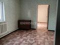Жеке үй · 4 бөлме · 56 м² · 8 сот., Алтынсарин 11 — КазЦик, бағасы: 26 млн ₸ в Аскара Токпанова (Казцик) — фото 14