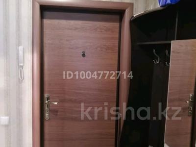 2-комнатная квартира · 45 м² · 3/5 этаж, Букетова 14 за 17.5 млн 〒 в Петропавловске