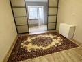1-комнатная квартира · 51 м² · 2/9 этаж, Нур Актобе, Батыс 2 за 19.5 млн 〒
