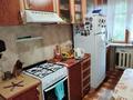 2-комнатная квартира · 49.7 м² · 2/4 этаж, мкр Новый Город, Абая 34 за ~ 20.8 млн ₸ в Караганде, Казыбек би р-н — фото 11