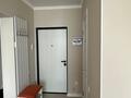 1-комнатная квартира · 34 м² · 6/9 этаж, Хусейн Бен Талал 39/2 за 210 000 ₸ в Астане, Есильский р-н — фото 9