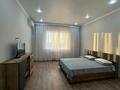 1-бөлмелі пәтер · 60 м² · 8/10 қабат, мкр. Алтын орда, Алтын Орда 5 е — Ресторан 1001 тун, бағасы: 10 000 ₸ в Актобе