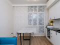 3-комнатная квартира · 60 м² · 17/17 этаж, Кенесары 2 — Кумисбекова за 300 000 ₸ в Астане, Сарыарка р-н