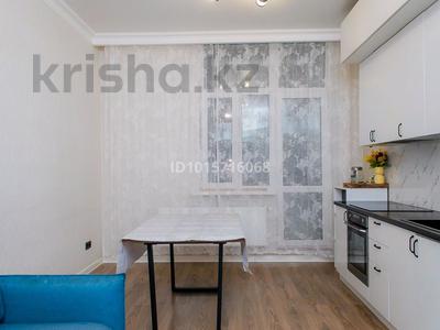 3-комнатная квартира · 60 м² · 17/17 этаж, Кенесары 2 — Кумисбекова за 300 000 ₸ в Астане, Сарыарка р-н