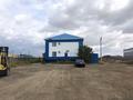 Өнеркәсіптік база 0.4 га, Атамбаева, бағасы: 125 млн 〒 в Атырау — фото 5