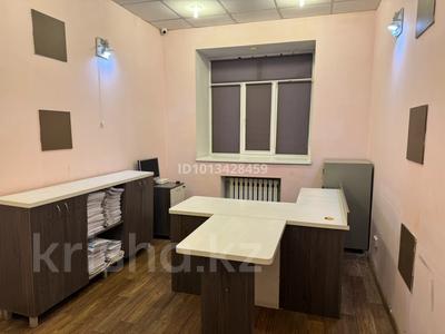 Кеңселер · 17 м², бағасы: 150 000 ₸ в Павлодаре