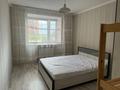 2-бөлмелі пәтер · 60 м² · 2/9 қабат, Жамбыла Жабаева, бағасы: 250 000 ₸ в Петропавловске — фото 18