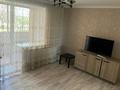 2-бөлмелі пәтер · 60 м² · 2/9 қабат, Жамбыла Жабаева, бағасы: 250 000 ₸ в Петропавловске — фото 9