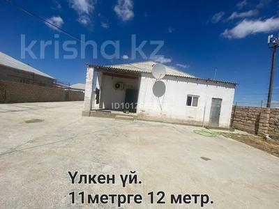 Үйдің бір бөлігі · 6 бөлме · 135 м² · 10 сот., Бесшокы 130 — Садик. Асфальт. Остановка, бағасы: 21 млн ₸ в 