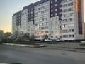 Участок · 3 сотки, Жумабаева 154 — Крепостная за 45 млн ₸ в Петропавловске — фото 2