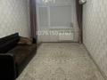 2-комнатная квартира · 48 м² · 4/5 этаж, Сатпаева 96 за 150 000 ₸ — фото 5