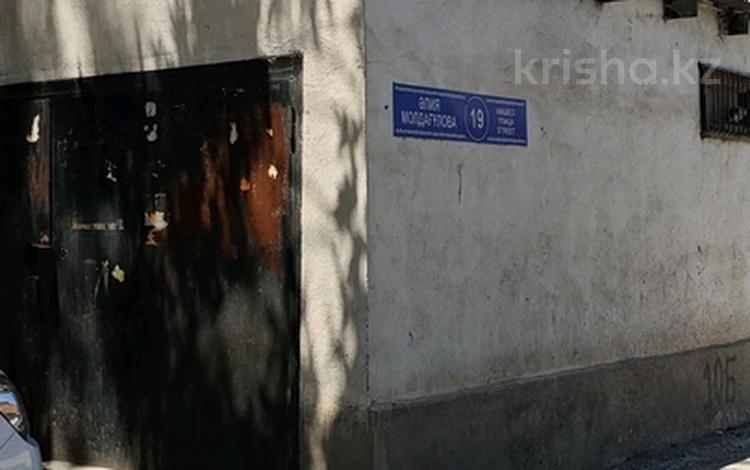2-бөлмелі пәтер · 45 м² · 3/4 қабат, Алия Молдагулова 19 — Жангелдин Проспект Республики, бағасы: 18.5 млн ₸ в Шымкенте, Абайский р-н — фото 2