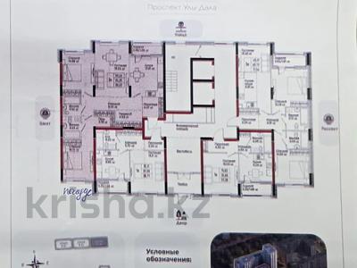 3-бөлмелі пәтер · 96.63 м² · 2/9 қабат, Е 908 22, бағасы: ~ 42.8 млн ₸ в Астане, Нура р-н