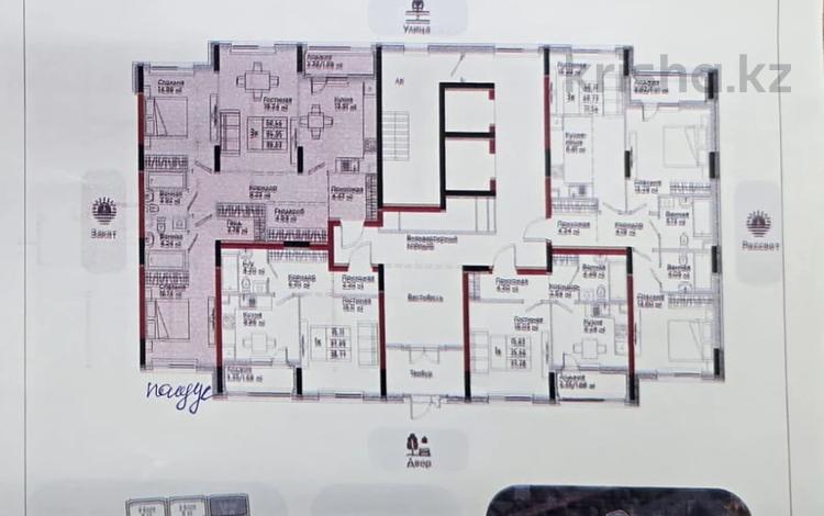 3-бөлмелі пәтер · 96.63 м² · 2/9 қабат, Е 908 22, бағасы: ~ 42.8 млн ₸ в Астане, Нура р-н — фото 3