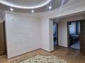 3-бөлмелі пәтер · 108.3 м² · 6/9 қабат, Кунаева 1/7 — находится напротив восьмой школы, бағасы: 30 млн ₸ в Актобе, мкр. Курмыш — фото 4