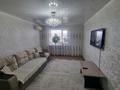 3-бөлмелі пәтер · 108.3 м² · 6/9 қабат, Кунаева 1/7 — находится напротив восьмой школы, бағасы: 30 млн ₸ в Актобе, мкр. Курмыш — фото 9