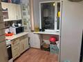 2-комнатная квартира · 45 м² · 5/5 этаж, пр. Республики за 6 млн ₸ в Темиртау — фото 5
