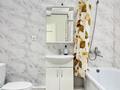 1-бөлмелі пәтер · 48 м² · 2/9 қабат, Туран 43/1, бағасы: 12 000 ₸ в Астане, Нура р-н — фото 5