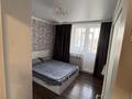 2-комнатная квартира · 75 м² · 4/9 этаж, мкр. Алтын орда, Мангилик Ел 22 за 200 000 ₸ в Актобе — фото 3