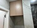2-комнатная квартира · 53 м² · 3/17 этаж, Утепова за 45 млн ₸ в Алматы, Бостандыкский р-н — фото 9