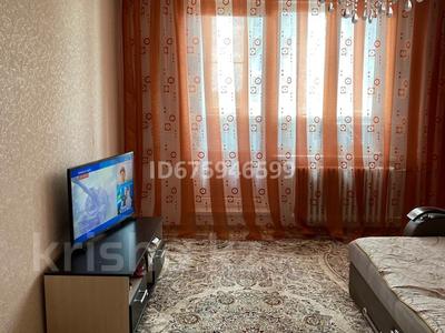 Продажа квартир в Западно-Казахстанской обл.: 3-комнатная квартира, 70 м², 9/9 этаж, 4 улица 8 за 21 млн 〒 3-комнатная квартира, 70 м², 9/9 этаж, 4 улица 8 за 21 млн 〒 в Аксае